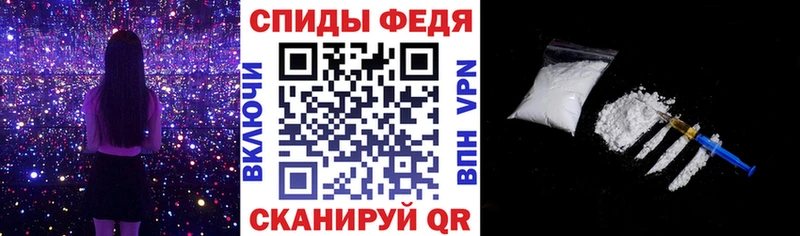 АМФ 98%  Мантурово 