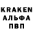 Кодеиновый сироп Lean Purple Drank PsychoSeal1