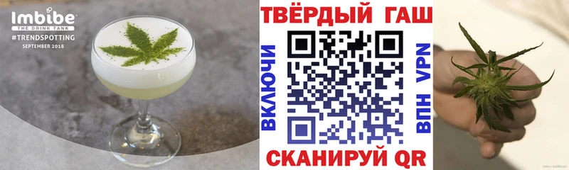 Cannafood конопля  сколько стоит  Мантурово 