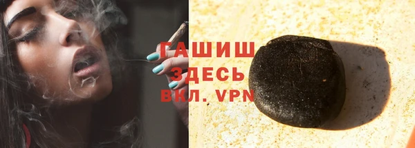 мдма Медвежьегорск