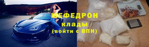 марки lsd Волоколамск