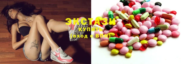 мдма Медвежьегорск