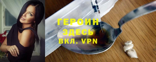 марки lsd Хадыженск