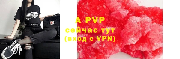 марки lsd Хадыженск