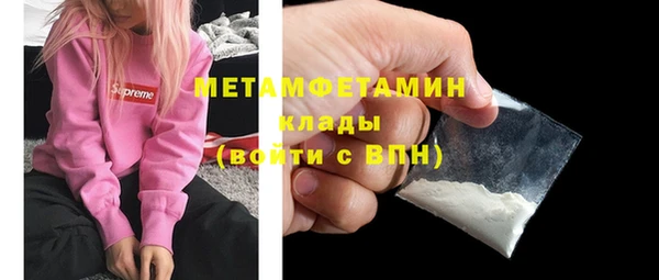 мдма Медвежьегорск
