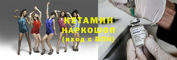 гашиш Медногорск