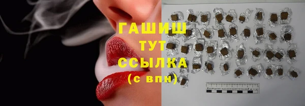 а пвп мука Мегион
