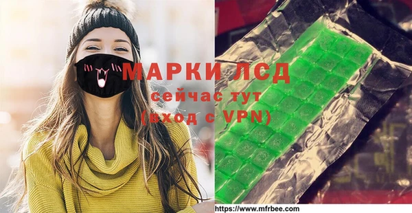 гашиш Медногорск