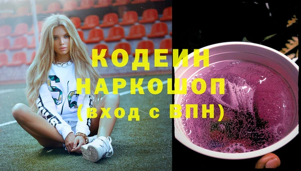 мдма Медвежьегорск