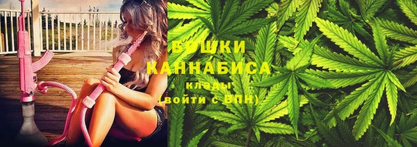 а пвп мука Мегион