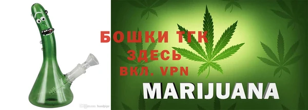 а пвп мука Мегион