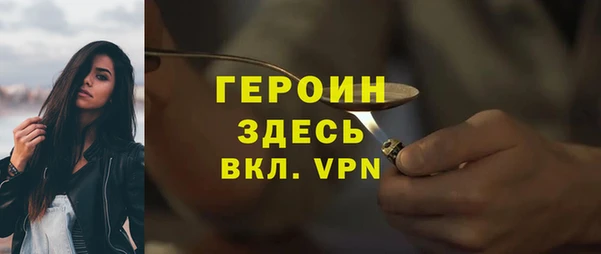 а пвп мука Мегион