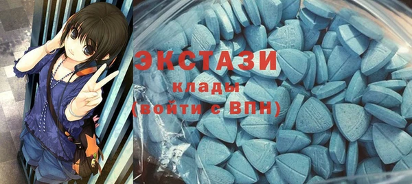 марки lsd Волоколамск