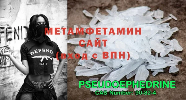 COCAINE Вяземский