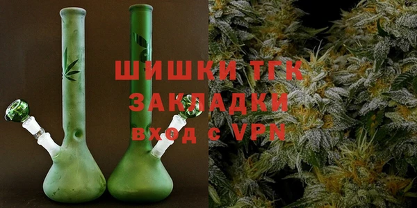 мдма Медвежьегорск