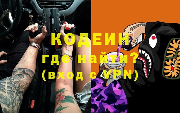 прущая мука Вязники