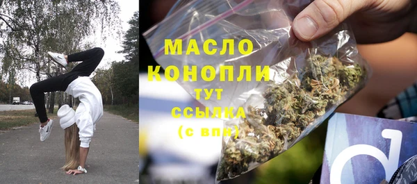 марки lsd Хадыженск