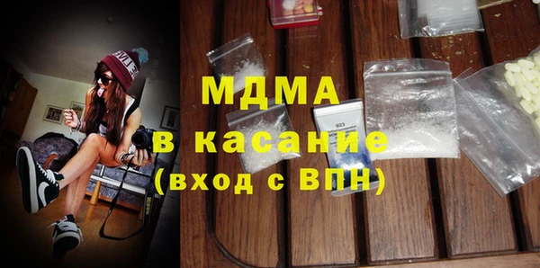 гашиш Медногорск