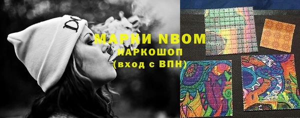 а пвп мука Мегион