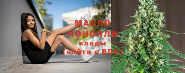 а пвп мука Мегион