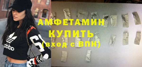 гашиш Медногорск