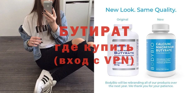 мдпв Ханты-Мансийск
