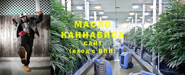 гашиш Медногорск