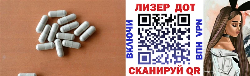 Лсд 25 экстази ecstasy  гидра маркетплейс  Мантурово  магазин  наркотиков 