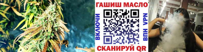 Дистиллят ТГК Wax  Мантурово 