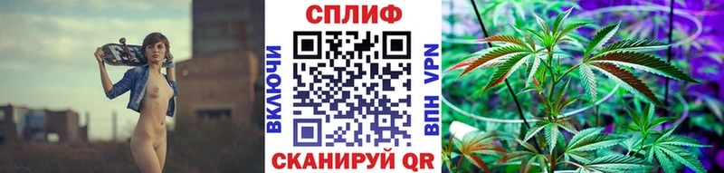 сколько стоит Мантурово Шишки марихуана MAZAR